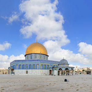 The Temple Mount is wide