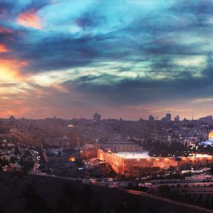 Panorama Mitzpe Rehoboam