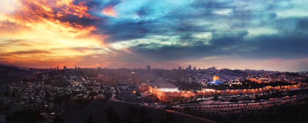 Panorama Mitzpe Rehoboam